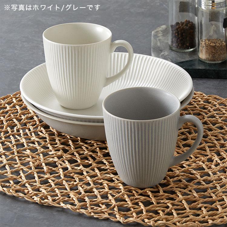 グレーとホワイトの食器セット 4点 LOWYA（ロウヤ） 食器 4点セット カレー パスタ皿 マグカップ プレート