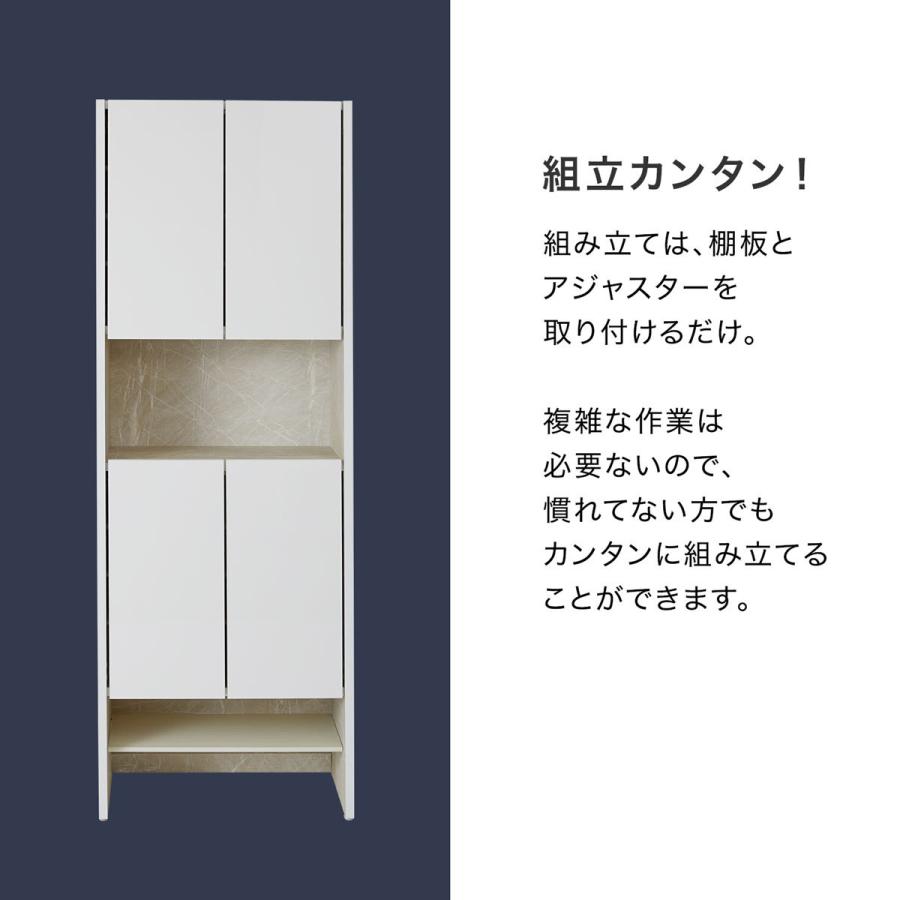 LOWYA（ロウヤ） 靴箱 おしゃれ 下駄箱 シューズボックス 幅60 玄関