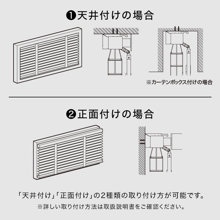 LOWYA（ロウヤ） ブラインド 幅160 ウッドブラインド 日本製 丈80 100