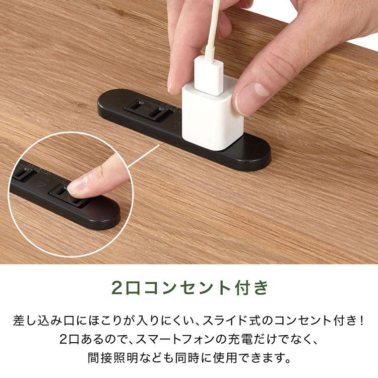 LOWYA（ロウヤ） ベッド ベッドフレーム 宮棚付き ダブル D おしゃれ