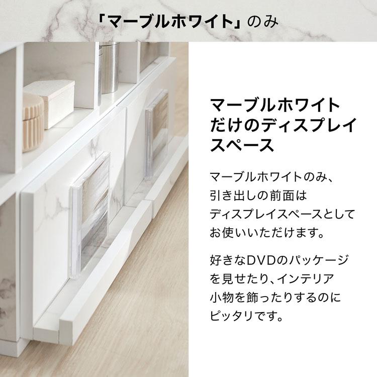 LOWYA テレビ台 マーブル柄 ローボード おしゃれ コーナー