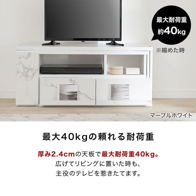 【28日限定セール中】LOWYA コーナー伸縮テレビ台 楽天市場】＼楽天ランキング1位／テレビ台 おしゃれ コーナー