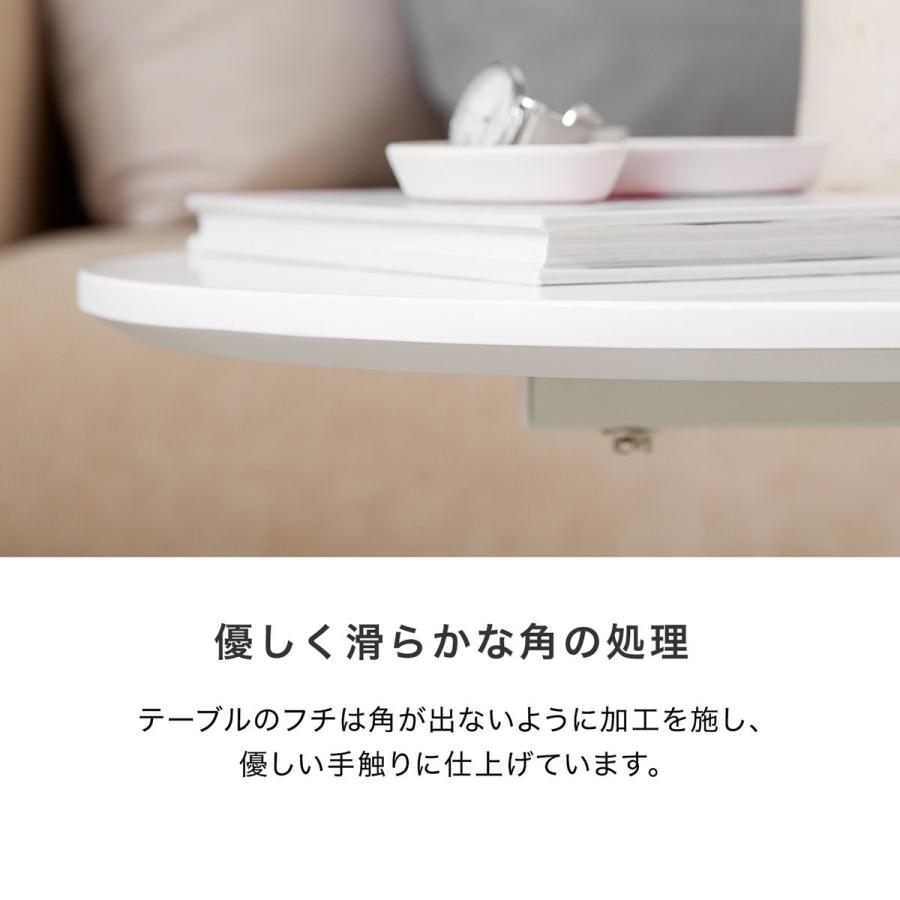 ロウヤ　白テーブル LOWYA テーブル ローテーブル 楕円 おしゃれ ホワイト 白
