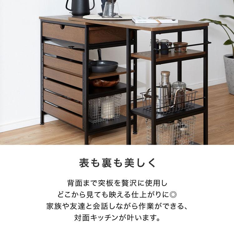 LOWYA キッチンカウンター おしゃれ 伸縮式 キッチンラック LOWYA キッチンカウンター おしゃれ 伸縮式 キッチンラック