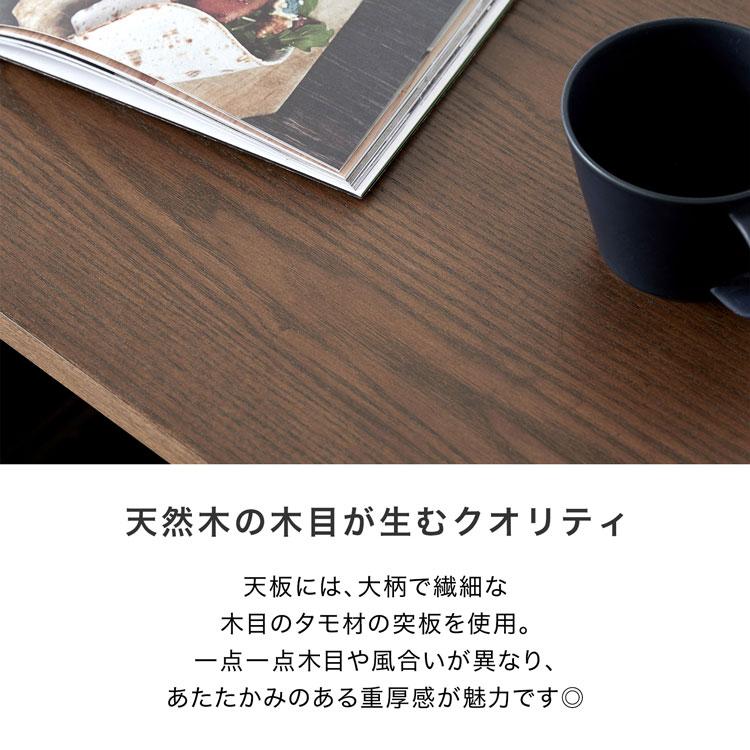 LOWYA（ロウヤ） キッチンカウンター おしゃれ 伸縮式 キッチンラック