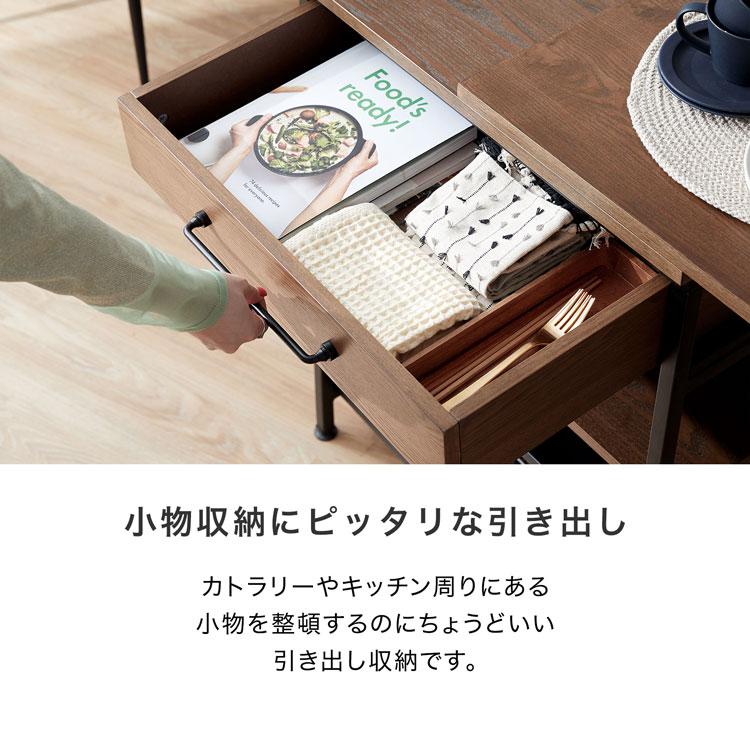 LOWYA キッチンカウンター おしゃれ 伸縮式 キッチンラック LOWYA キッチンカウンター おしゃれ 伸縮式 キッチンラック