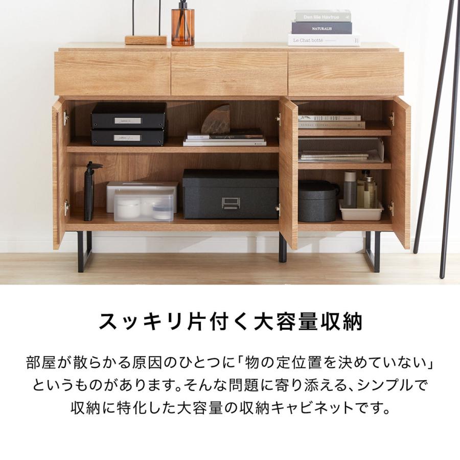 LOWYA 収納棚 チェスト キャビネット サイドボード リビング LOWYA 収納棚 チェスト キャビネット サイドボード リビング
