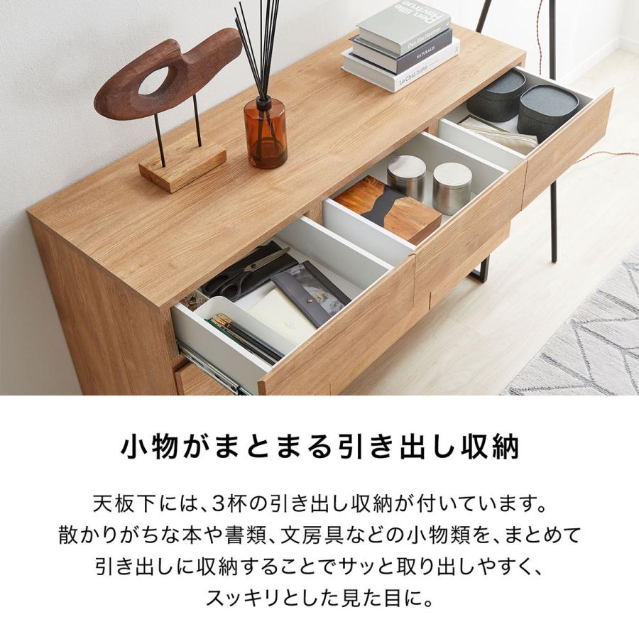LOWYA 収納棚 チェスト キャビネット サイドボード リビング LOWYA 収納棚 チェスト キャビネット サイドボード リビング
