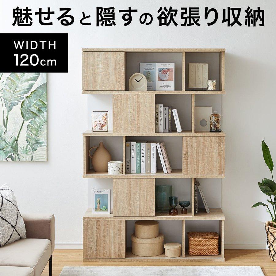 LOWYA 収納棚 おしゃれ カラーボックス 扉付き キャビネット 5段 LOWYA 収納棚 おしゃれ カラーボックス 扉付き キャビネット 5段