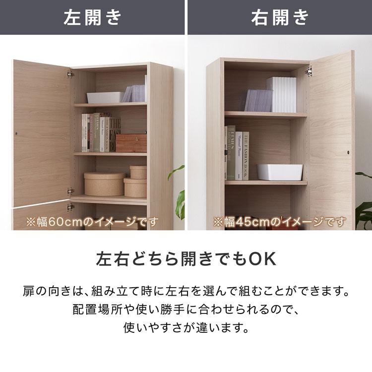 LOWYA（ロウヤ） テレビ台 幅約134cm 幅約60cm ハイタイプ テレビ