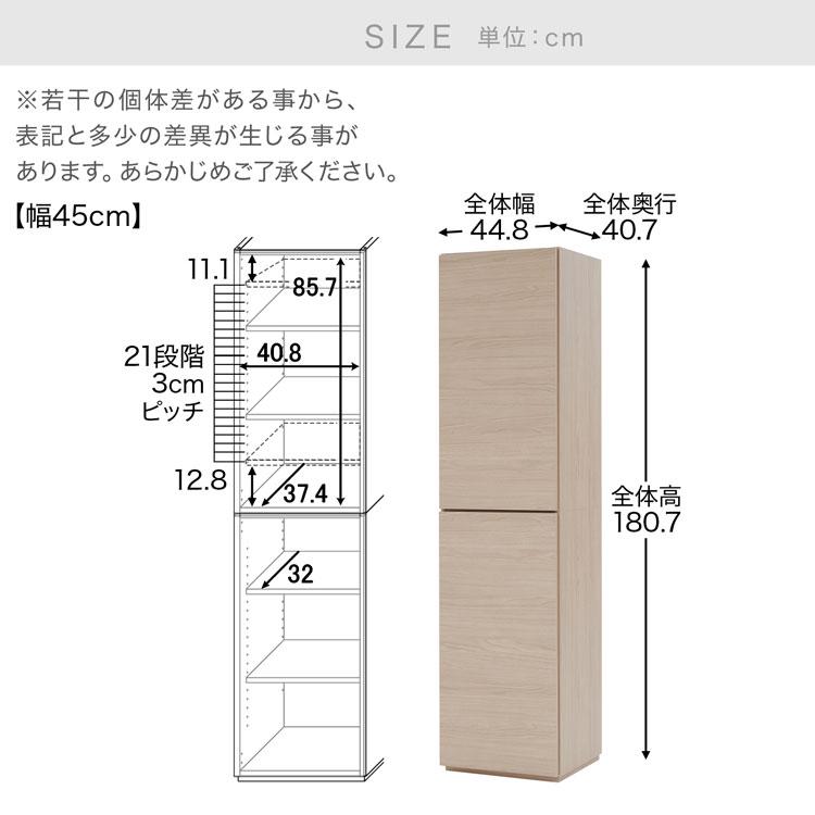 LOWYA テレビ台 幅約134cm 幅約60cm ハイタイプ テレビボード TV