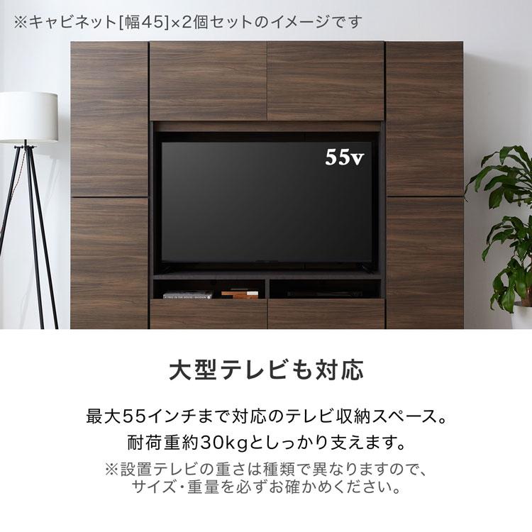 LOWYA テレビ台 幅約134cm 幅約60cm ハイタイプ テレビボード TV