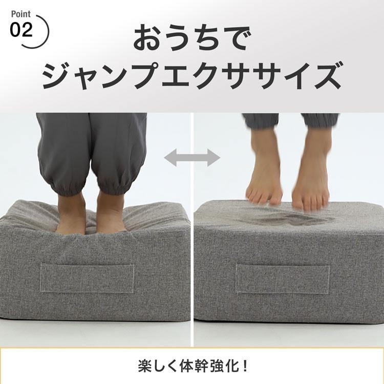 ジャンプマット ジャンプクッション トランポリンマット トランポリン