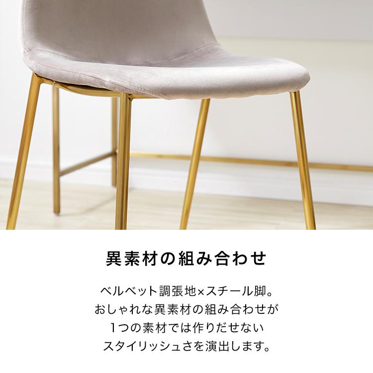 LOWYA ダイニングチェア デスクチェア 単品 チェア 椅子 イス