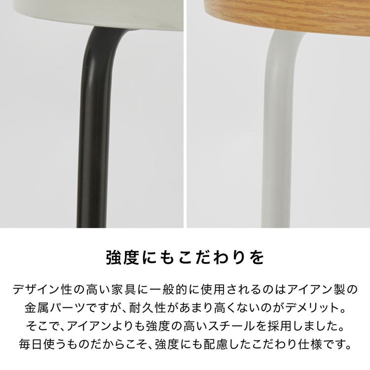 LOWYA サイドテーブル テーブル ナイトテーブル ソファー