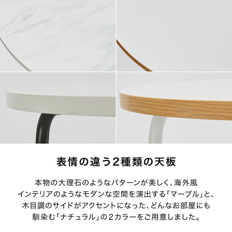 LOWYA（ロウヤ） サイドテーブル テーブル ナイトテーブル ソファー