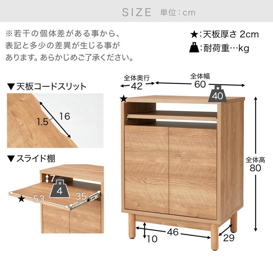 LOWYA（ロウヤ） デスク パソコンデスク スチール脚 木製 幅60cm 学習