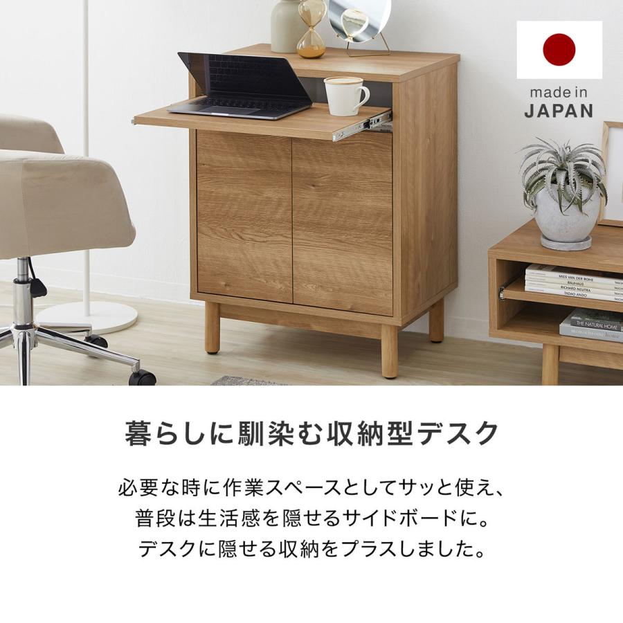 LOWYA デスク パソコンデスク スチール脚 木製 幅60cm 学習机 LOWYA デスク パソコンデスク スチール脚 木製 幅60cm 学習机