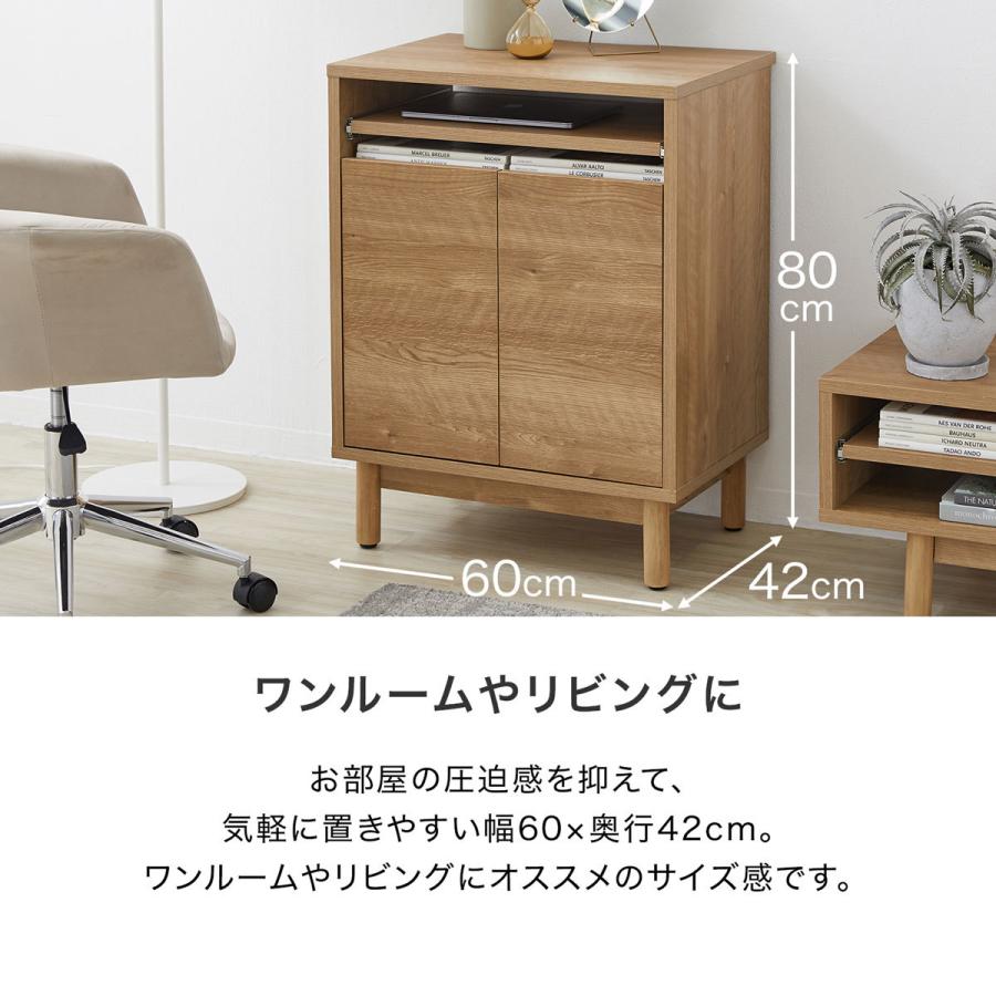 LOWYA（ロウヤ） デスク パソコンデスク スチール脚 木製 幅60cm 学習