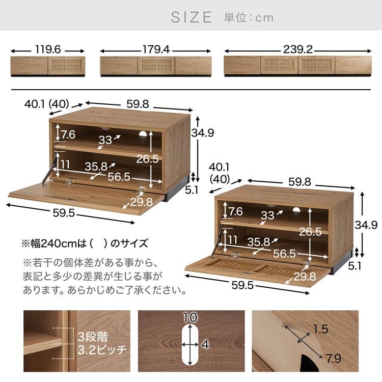 LOWYA テレビ台 幅180cm テレビボード テレビラック ローボード LOWYA テレビ台 幅180cm テレビボード テレビラック ローボード