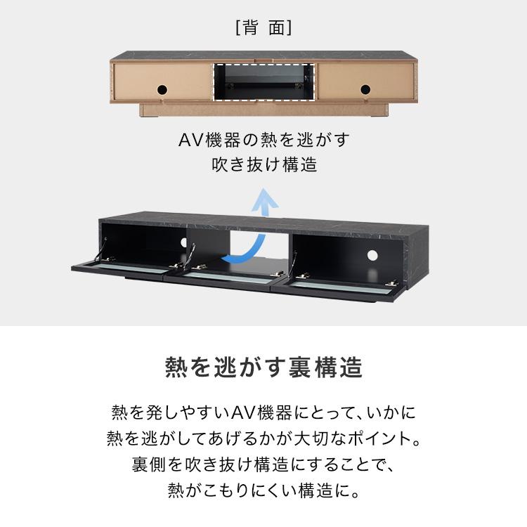 LOWYA（ロウヤ） テレビ台 テレビボード 160cm ローボード 収納棚