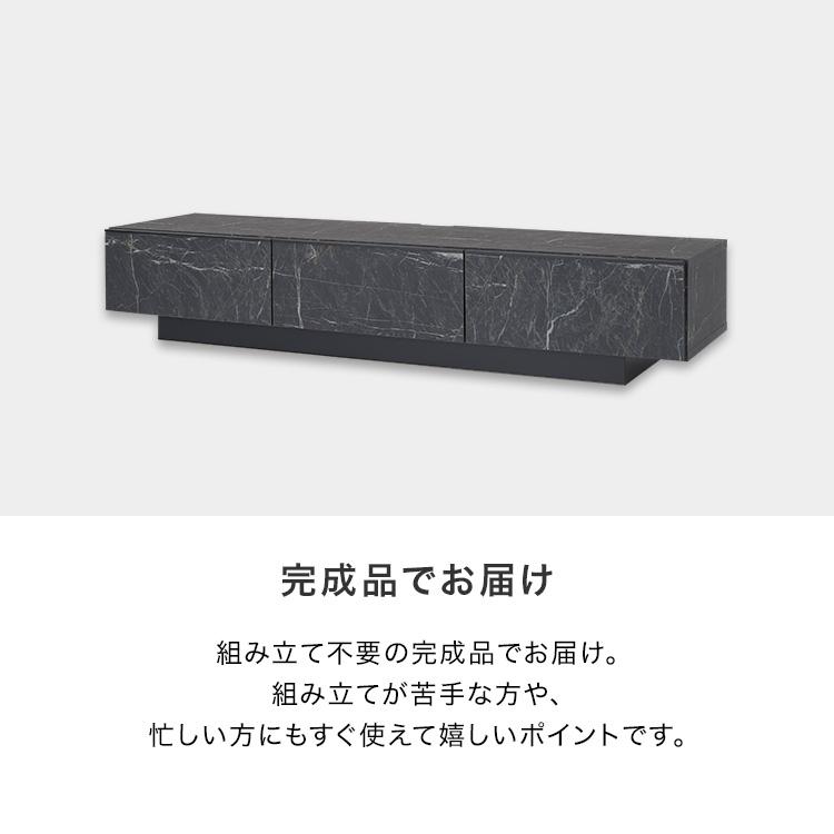 LOWYA（ロウヤ） テレビ台 テレビボード 160cm ローボード 収納棚