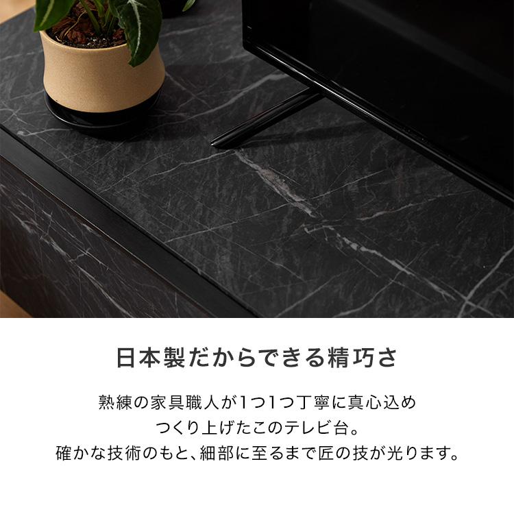 LOWYA（ロウヤ） テレビ台 テレビボード 160cm ローボード 収納棚