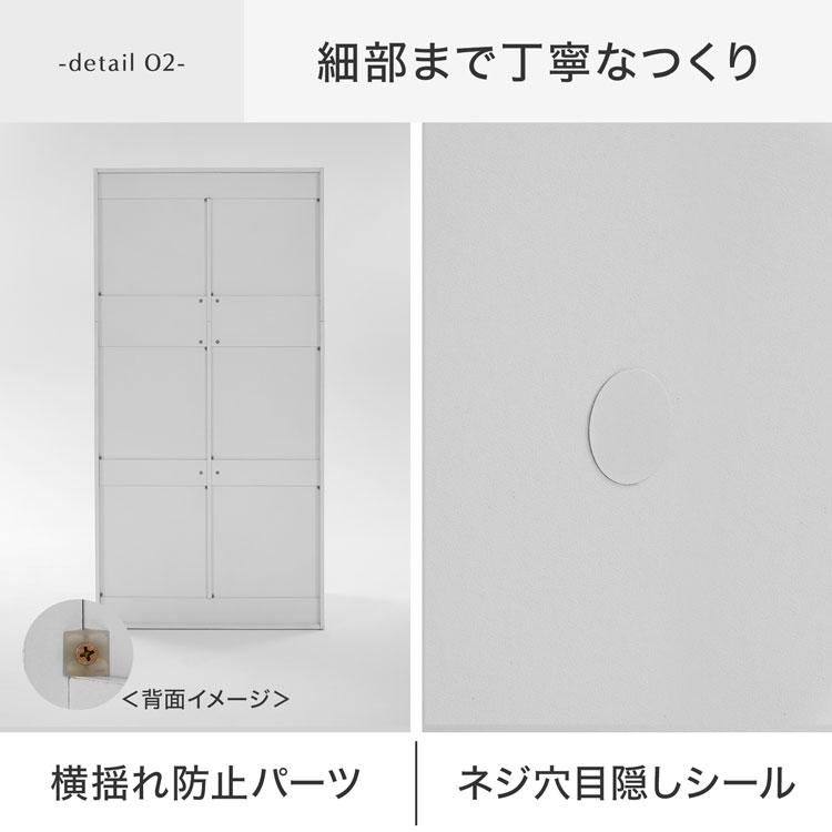 J4487　LOWYA　ロウヤ　ワードローブ　ラズボゥワードローブ90　ナチュラル　クリーニング済　【リユースのサカイ柏店】 LOWYA（ロウヤ） ワードローブ 単品 クローゼット 洋服収納 ハンガー