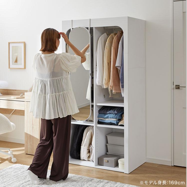 LOWYA（ロウヤ） ワードローブ 単品 クローゼット 洋服収納 ハンガー