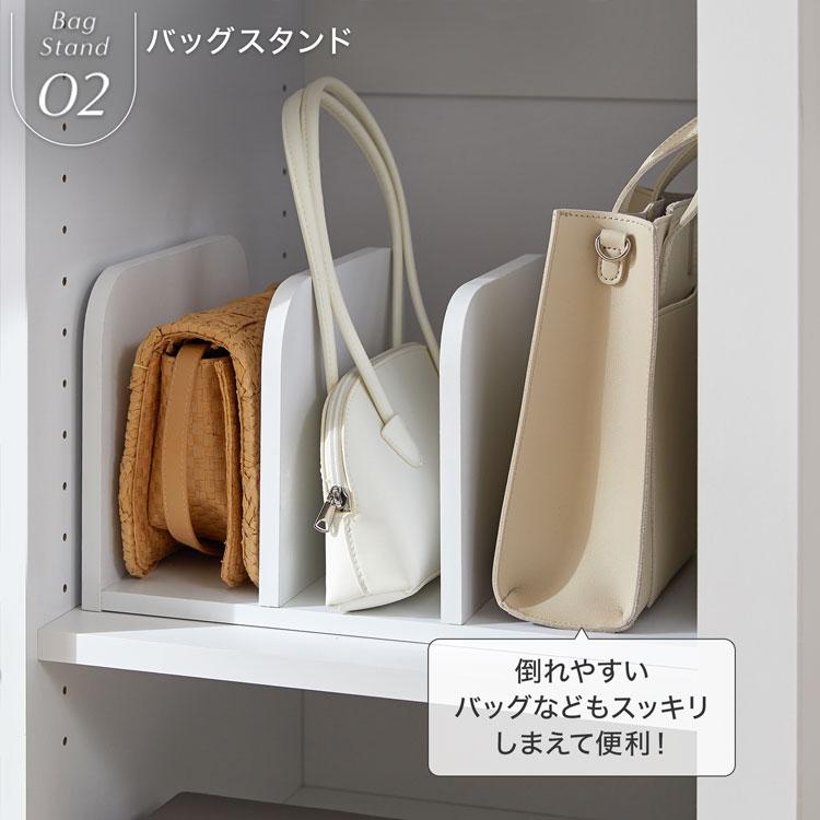 LOWYA（ロウヤ） ワードローブ 単品 クローゼット 洋服収納 ハンガー