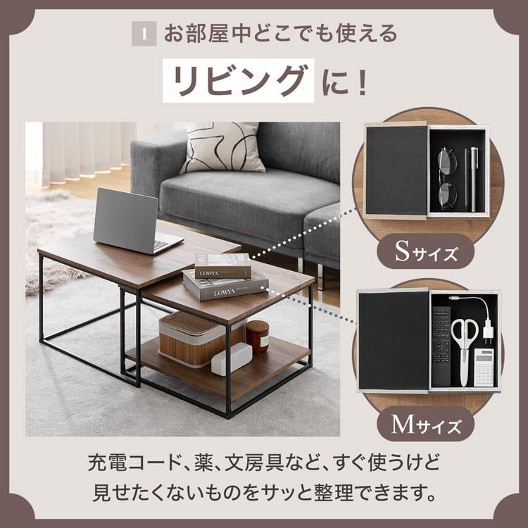 LOWYA 本型小物入れ Mサイズ 収納ボックス 小物収納 小物収納