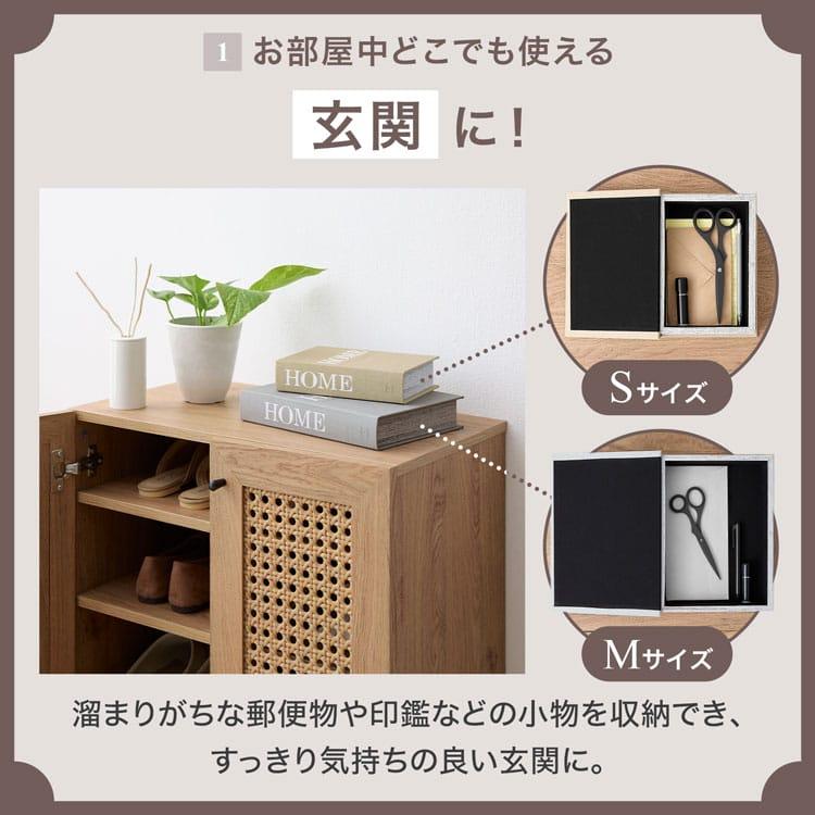 LOWYA（ロウヤ） 本型小物入れ Mサイズ 収納ボックス 小物収納 小物