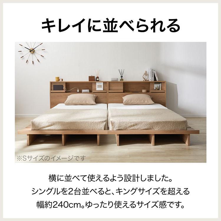 LOWYA（ロウヤ） 収納付きベッド クイーン 収納 ベッド ベッドフレーム