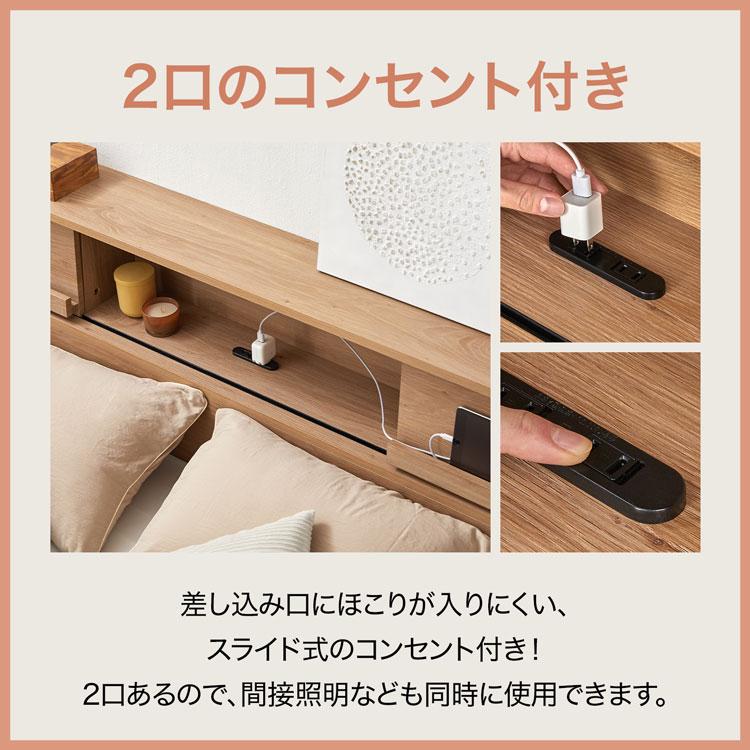 LOWYA（ロウヤ） 収納付きベッド クイーン 収納 ベッド ベッドフレーム