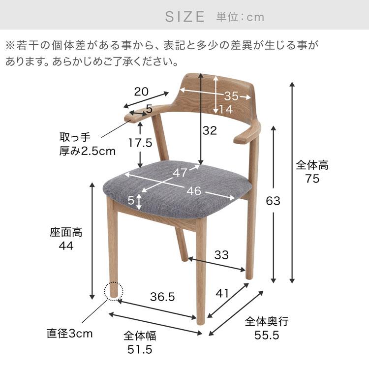 ダイニングテーブル ダイニングテーブルセット 幅160 無垢材 高 ダイニングテーブル ダイニングテーブルセット 幅160 無垢材 高