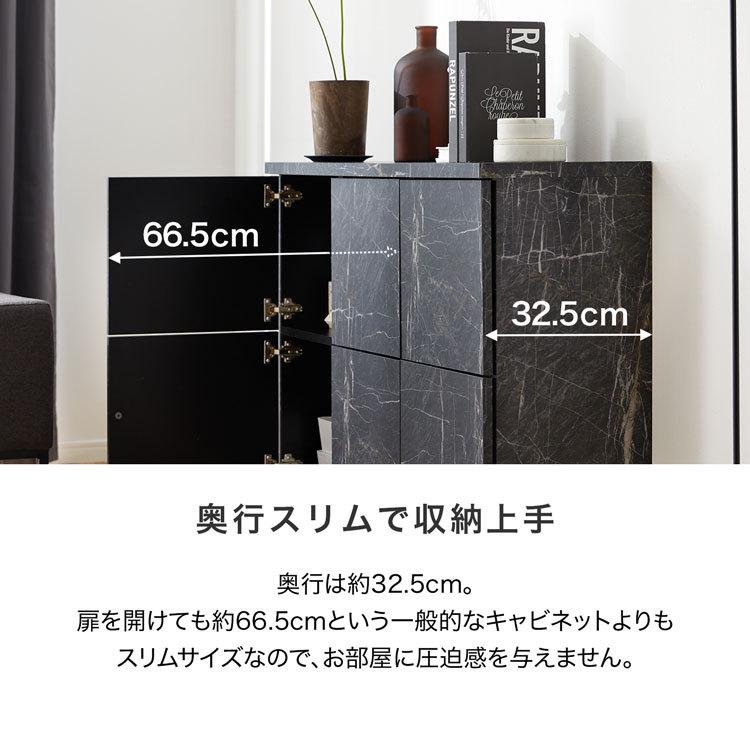 サイドボード 日本製 おしゃれ リビング 収納 棚 チェスト サイドボード 日本製 おしゃれ リビング 収納 棚 チェスト