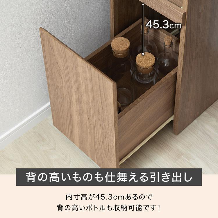 LOWYA キッチンボード キッチン収納 食器棚 隙間収納 キッチン LOWYA キッチンボード キッチン収納 食器棚 隙間収納 キッチン