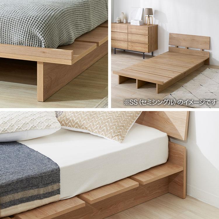 LOWYA（ロウヤ） ベッド ベッドフレーム ロータイプ ローベッド モダン