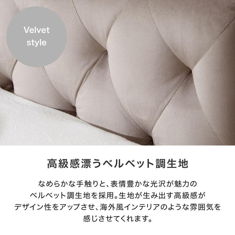 LOWYA（ロウヤ） すのこベッド フレーム単品 ベッド おしゃれ 高級感