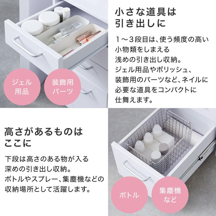 LOWYA ネイルデスク ワゴン ネイルテーブル デスク ガラス天板 LOWYA ネイルデスク ワゴン ネイルテーブル デスク ガラス天板