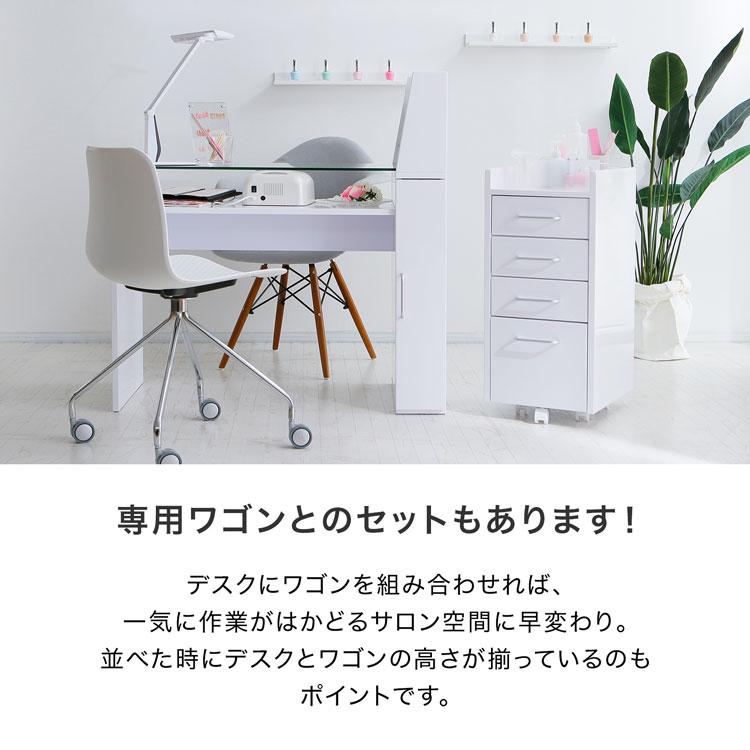 LOWYA ネイルデスク ワゴン ネイルテーブル デスク ガラス天板 LOWYA ネイルデスク ワゴン ネイルテーブル デスク ガラス天板