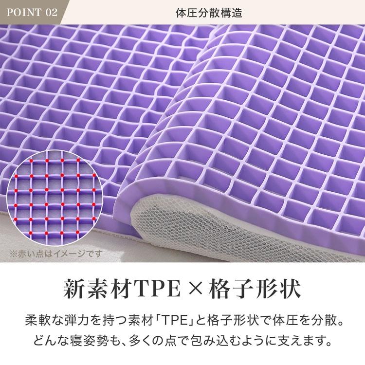 LOWYA（ロウヤ） 枕 TPE枕 肩まで もっちり サポート TPE まくら