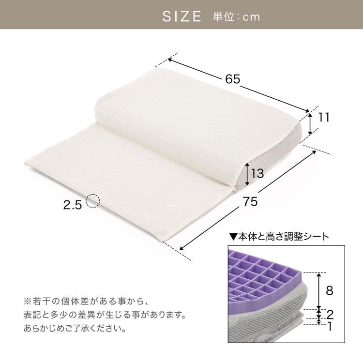 LOWYA（ロウヤ） 枕 TPE枕 肩まで もっちり サポート TPE まくら