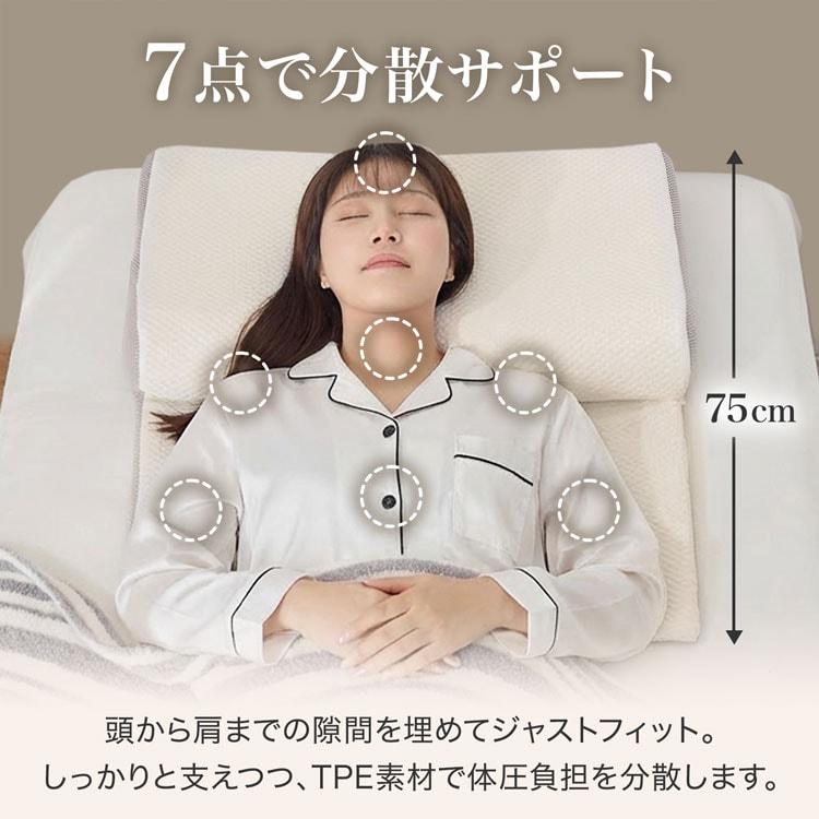 LOWYA（ロウヤ） 枕 TPE枕 肩まで もっちり サポート TPE まくら