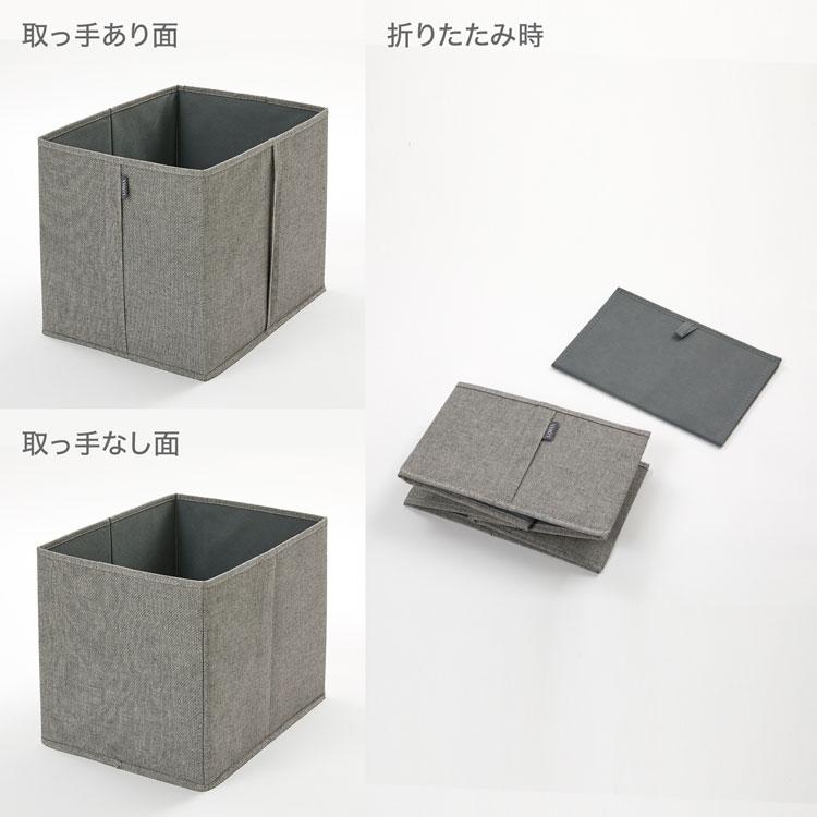 LOWYA 衣装ケース Mサイズ 収納 収納ボックス 整理収納 収納