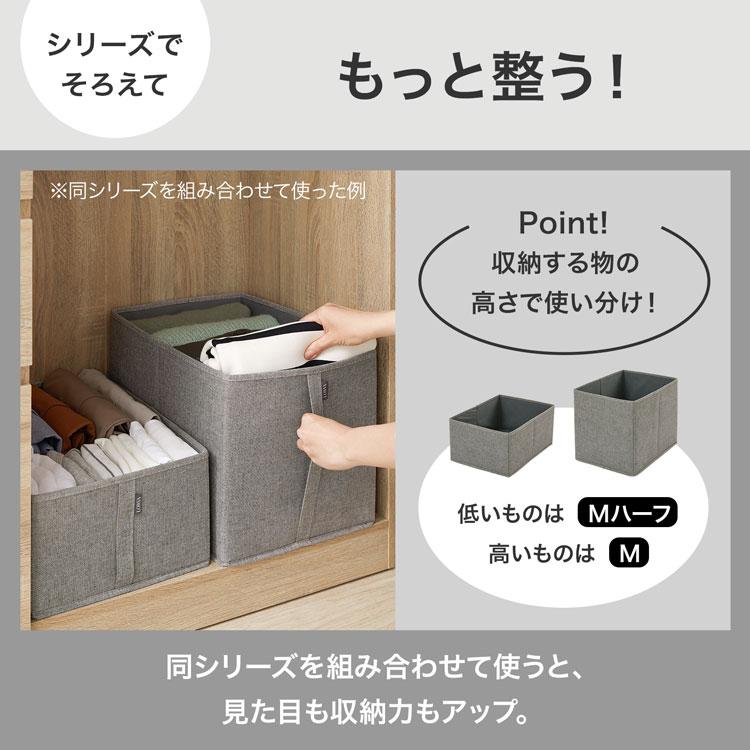 【lowya】衣装ケース　収納ボックス　収納ケース LOWYA（ロウヤ） 衣装ケース 収納ケース 収納ボックス 収納 ボックス