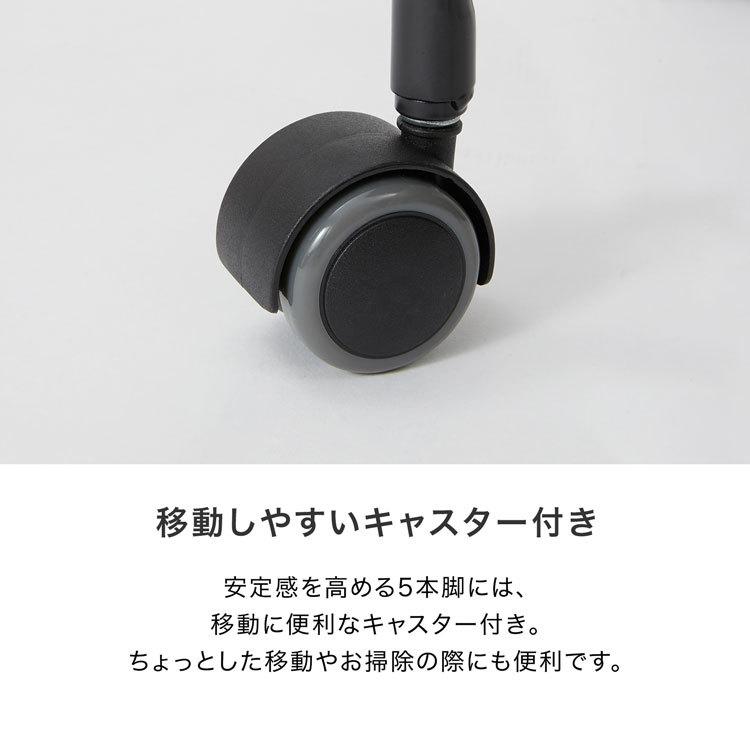 LOWYA（ロウヤ） チェア おしゃれ パソコンチェア デスクチェア