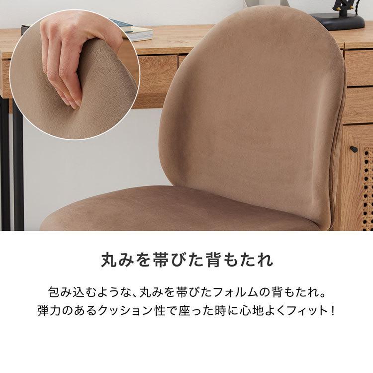 LOWYA(ロウヤ)オフィスチェア・パソコンチェアミドルバックコンパクトベージュ LOWYA オフィスチェア ミドルバック パソコン チェアー PC OA