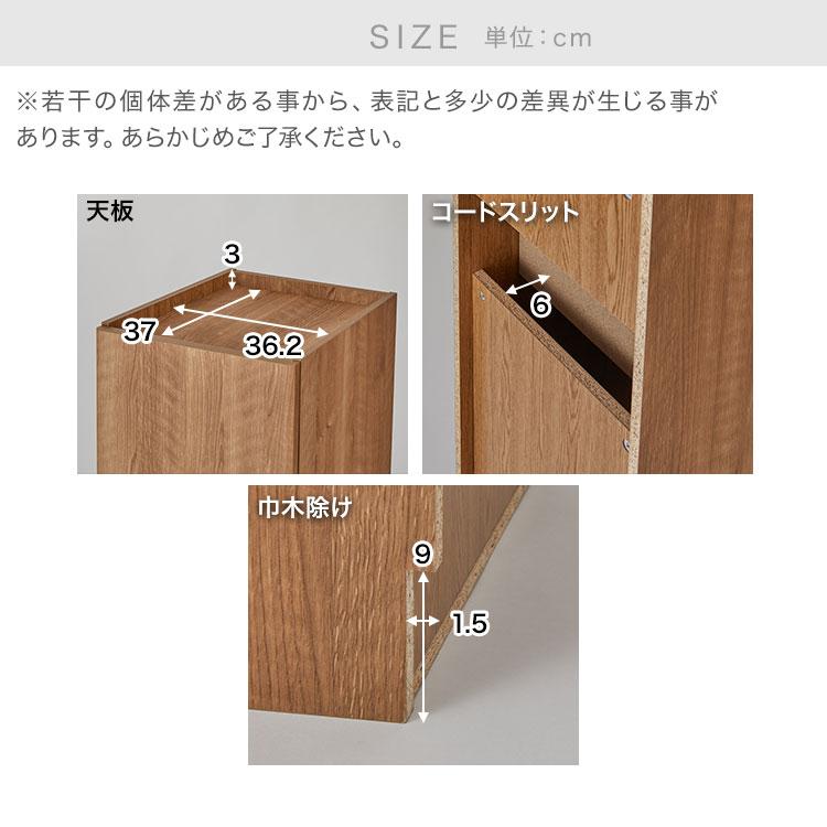 LOWYA（ロウヤ） 収納 掃除道具収納 収納棚 棚 扉 ナチュラル ストック