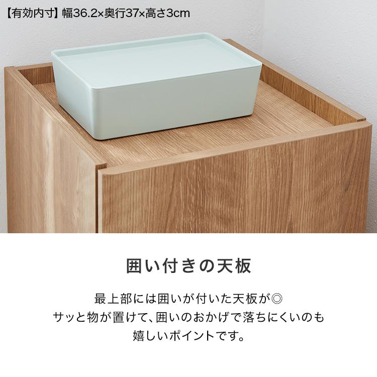 天然木製板座　高30cm x 幅43.5cm 天然木製板座 高30cm x 幅43.5cm 【公式通販】